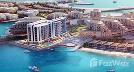 Доступные квартиры в Ras al Khaimah Gateway