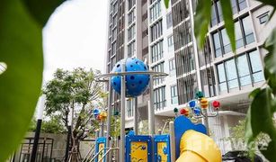 1 Bedroom Condo for sale in Thanon Nakhon Chaisi, Bangkok Supalai Premier Samsen - Ratchawat