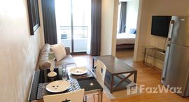 ยูนิตที่เหลืออยู่ในโครงการ Collezio Sathorn-Pipat