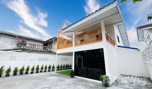 4 Bedrooms House for sale in Khlong Chan, Bangkok 