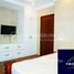 在1 Bedroom Apartment In Toul Tompoung租赁的1 卧室 住宅, Tuol Tumpung Ti Pir, Chamkar Mon, 金边