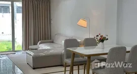 ยูนิตที่เหลืออยู่ในโครงการ โมเดิร์นไลฟ์ บาย เอสพี