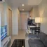 1 Schlafzimmer Appartement zu vermieten im Ideo Ratchada-Huaykwang, Huai Khwang, Huai Khwang, Bangkok