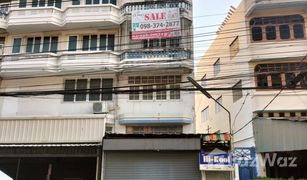 2 Schlafzimmern Reihenhaus zu verkaufen in Bang Kraso, Nonthaburi 