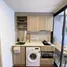 1 Bedroom Condo for rent at The Base Rise, Wichit
