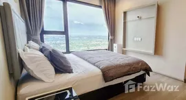 ยูนิตที่เหลืออยู่ในโครงการ เดอะ โพลิแทน รีฟ