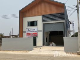 1 Bedroom Warehouse for rent in Pathum Thani, Lat Lum Kaeo, Lat Lum Kaeo, Pathum Thani