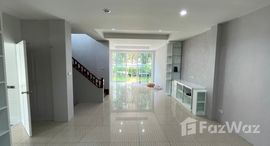 Available Units at Preecha Romklao