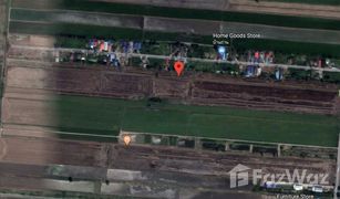 N/A Land for sale in Bueng Thong Lang, Pathum Thani 