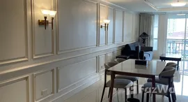 ยูนิตมือสองและให้เช่า