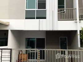 2 Bedroom House for rent at City Sense Salaya, Sala Ya, Phutthamonthon, Nakhon Pathom