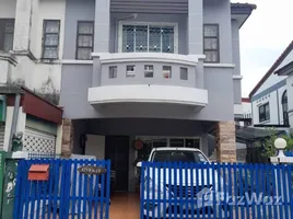 2 Bedroom Townhouse for sale in Khon Kaen Airport, Ban Pet, Sila