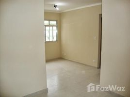 2 Habitación Apartamento en venta en Saboó, Pesquisar, Bertioga