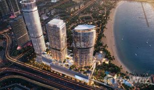 2 Bedrooms Apartment for sale in Shoreline Apartments, Dubai Palm Beach Towers 1