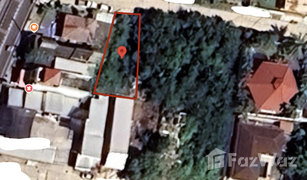 N/A Land for sale in Rawai, Phuket 