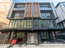 ขายบ้านเดี่ยว 2 ห้องนอน ในโครงการ เมติเย่ร์ พระราม 9, หัวหมาก