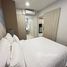 1 Bedroom Condo for rent at Laguna Skypark, Choeng Thale, Thalang