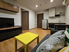 1 Bedroom Condo for rent at The Base Sukhumvit 77, Phra Khanong Nuea, Watthana, Bangkok, Thailand