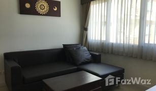 1 Schlafzimmer Wohnung zu verkaufen in Phra Khanong, Bangkok Condo One Sukhumvit 52