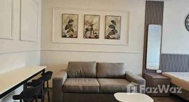 ยูนิตที่เหลืออยู่ในโครงการ Regent Home Bangna