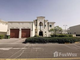 4 chambre Villa à vendre à Quortaj., North Village, Al Furjan