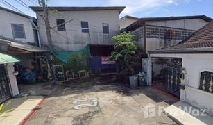 N/A Warehouse for sale in Hua Mak, Bangkok 