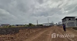 ยูนิตที่เหลืออยู่ในโครงการ หมู่บ้านปิ่นทองแลนด์ แฟคทอรี่