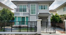 Available Units at Casa Ville Ratchapruek-Rattanathibet 1