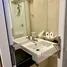 1 Bedroom Condo for rent at I-Biza, Bang Kapi