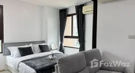 Available Units at ZCAPE III