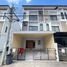 3 спален Дом в аренду в Patio Srinakarin - Rama 9, Hua Mak, Банг Капи