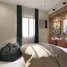 Appartement 1 chambre à vendre à Silaya Residences, Bulacan, Bulacan