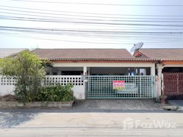 2 спален Дом на продажу в Kittiniwet Village, Hua Mak, Банг Капи