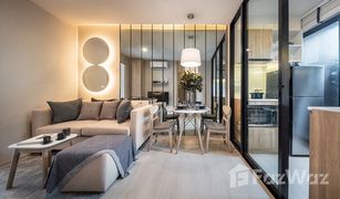 1 Bedroom Condo for sale in Bang Khun Si, Bangkok NUE Noble Fai Chai - Wang Lang