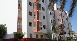 Appartement 100 m², Résidence Ennasser, Agadir中可用单位