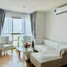 2 спален Кондо на продажу в U Delight at Huay Kwang Station, Huai Khwang, Хуаи Кхщанг