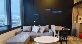 Unités disponibles à Siamese Sukhumvit 87