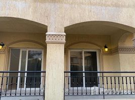 在El Rehab Extension出售的4 卧室 别墅, Al Rehab, New Cairo City