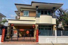 Baan Wirawan 1 Promoción Inmobiliaria en O Ngoen, Bangkok&nbsp;