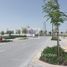 3 غرفة نوم تاون هاوس للبيع في Al Jubail Island, Saadiyat Beach, Saadiyat Island, أبو ظبي, الإمارات العربية المتحدة