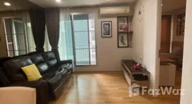 ยูนิตที่เหลืออยู่ในโครงการ ริทึ่ม สุขุมวิท 50