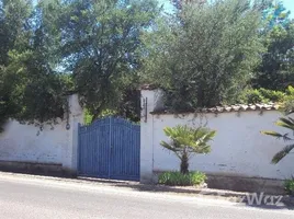 5 Bedroom House for sale in Rinconada, Los Andes, Rinconada