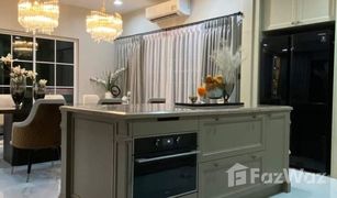 4 Bedrooms House for sale in Tha Raeng, Bangkok Nantawan Ramintra -​ Paholyothin 50