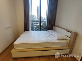 2 спален Квартира в аренду в Noble BE33, Khlong Tan Nuea