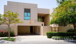 5 chambres Villa a vendre à Meydan Gated Community, Dubai Millennium Estates