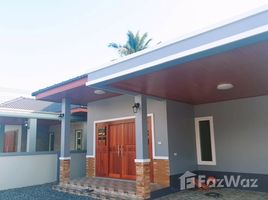 2 Bedrooms House for sale in Taling Ngam, Koh Samui Baan Chomnapus