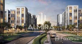 Available Units at Alreeman