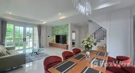 Available Units at Laddarom Chatu Chot 15