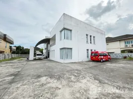 2,560 m2 Office for sale at Phuket Villa 5, Wichit, プーケットの町, プーケット