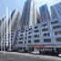 2 Habitación Apartamento en venta en City Tower, Al Naemiyah